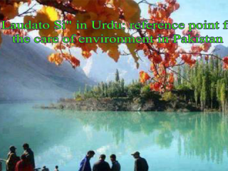 24-10-2016-environment-in-Pakistan