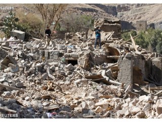 Yemen