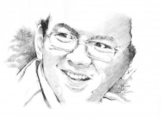 Basuki Tjahja Purnama