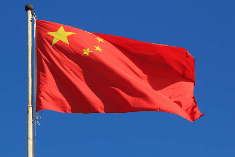 Chinese_flag_Credit_Gang_Liu_Shutterstock_CNA