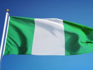 Nigeria_flag_Credit_railway_fx_Shutterstock_CNA