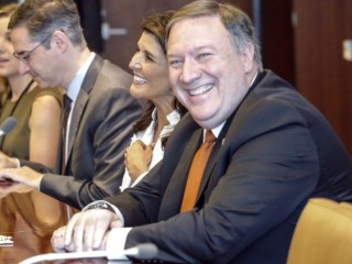 Ngoại trưởng Mỹ, ông Mike Pompeo   (2018 Getty Images)