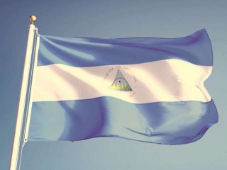 Nicaragua_flag_Credit_railway_fx_Shutterstock_CNA