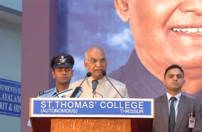  Tổng thống Ấn Độ Ram Nath Kovind phát biểu tại lễ kỷ niệm trăm năm của trường St. Thomas ở Thrissur vào ngày 7 tháng 8 (Credit: Office of the President of India.)