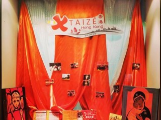 Taizé-Diocesi-di-Hong Kong 1