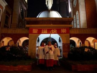 Cina-_Christmas_Mass