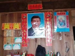 Cina-_Xi_Jinping-Gesù