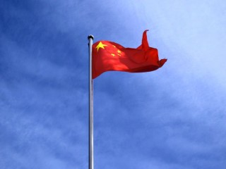 china-flag