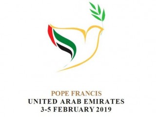 20181206 Logo of Pope's Apostolic Visit to the United Arab Emirates