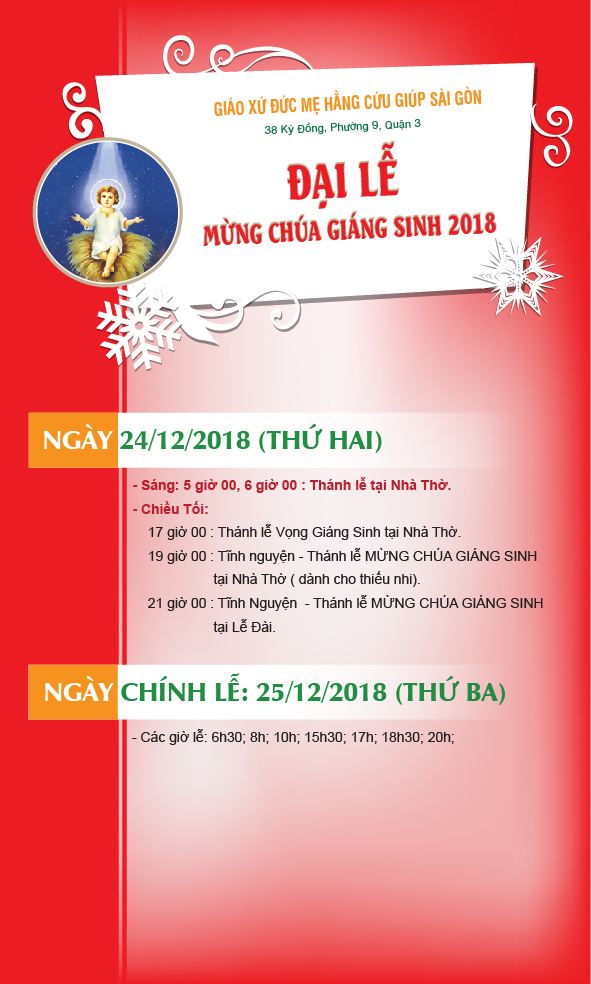 Giang Sinh 2018