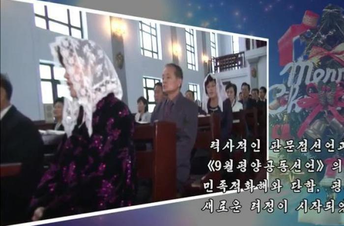 corea_-_auguri_di_natale