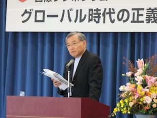 Kagefumi Ueno, cựu Đại sứ Nhật Bản tại Tòa Thánh