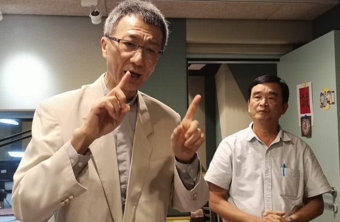 Cha Otfried Chan, Tổng thư ký Hội nghị Giám mục khu vực Trung Quốc, nói chuyện với các nhà báo vào ngày 24 tháng 10 năm 2019. (Tín dụng: Elise Harris / Crux.)
