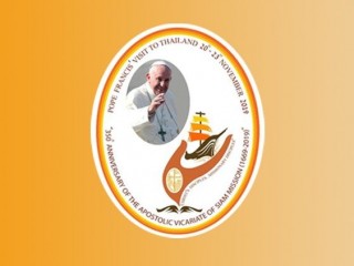 Logo của Hành trình tông đồ của Giáo hoàng Phanxicô đến Thái Lan.