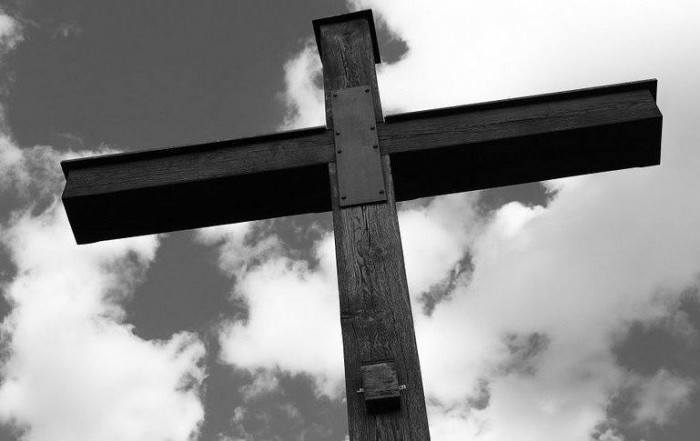 cross-e1446461136536