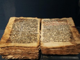 Một bản sao cổ của các Tin mừng ở Syriac trong Tu viện Thánh Catherine ở Nam Sinai