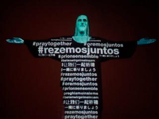 coronavirusriomass1903-1-630x420