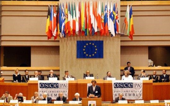 itar-tass-to-chuc-an-ninh-va-hop-tac-chau-au-yeu-cau-hop-bat-thu-fa49f6