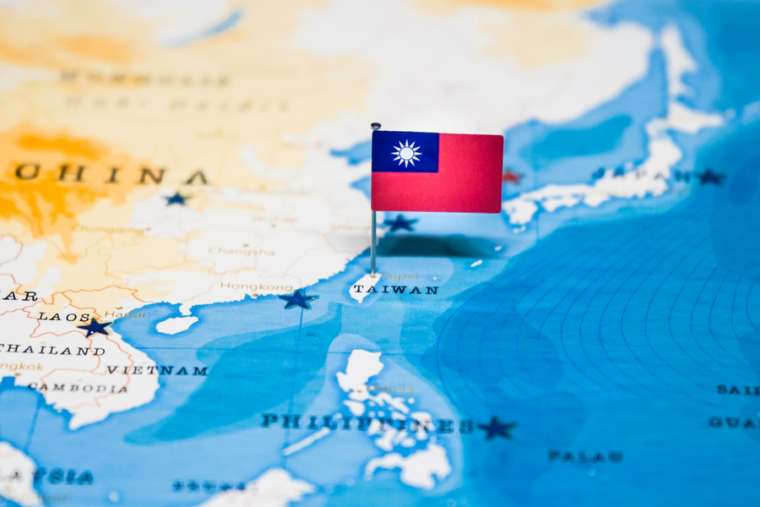 Đài Loan và Trung Quốc: Tìm hiểu về những quan hệ giữa Đài Loan và Trung Quốc, cùng những thay đổi và phát triển của quốc gia này trên bản đồ thế giới. Nhìn lại lịch sử, điểm qua các điểm đến du lịch tuyệt vời của Đài Loan, và những cơ hội kinh tế và đầu tư tiềm năng trong tương lai.