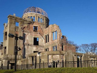 Vòm bom nguyên tử ở Hiroshima, Nhật Bản. Tín dụng: Oilstreet qua Wikimedia (CC BY 2.5).