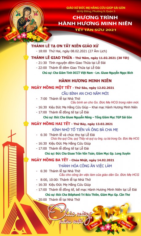 tet_2021_m1_re