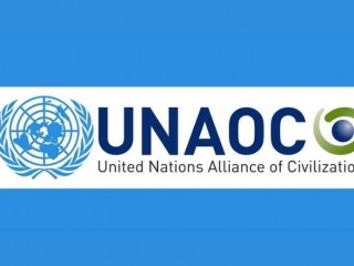 UNAOC ra đời năm 2005. (Ảnh: armacad.info)