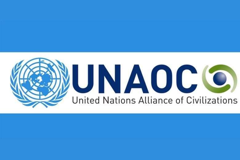 UNAOC ra đời năm 2005. (Ảnh: armacad.info)