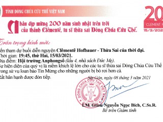 210311 - THIỆP MỜI (2)
