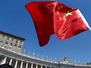 Cina-Vaticano_flag