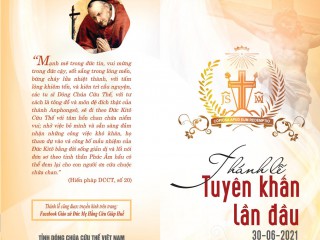 210608 - F-1.THIỆP MỜI KHẤN LẦN ĐẦU