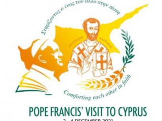 Biểu trưng chính thức của chuyến thăm Síp của Đức Giáo hoàng Phanxicô vào ngày 2-4 tháng 12 năm 2021. | Truyền thông Vatican)