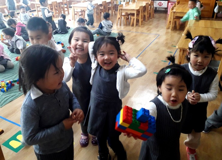 kindergarten