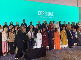 Hội nghị COP28 do Dubai, Các Tiểu vương quốc Ả Rập Thống nhất (UAE) đăng cai tổ chức