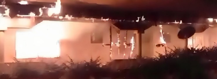 Vụ tấn công ở Kamantan, Giáo xứ Thánh Raphael Fadan, Giáo phận Kafanchan, Nigeria. Chủng sinh Na'aman Danlami đã qua đời (Ảnh: ACN)