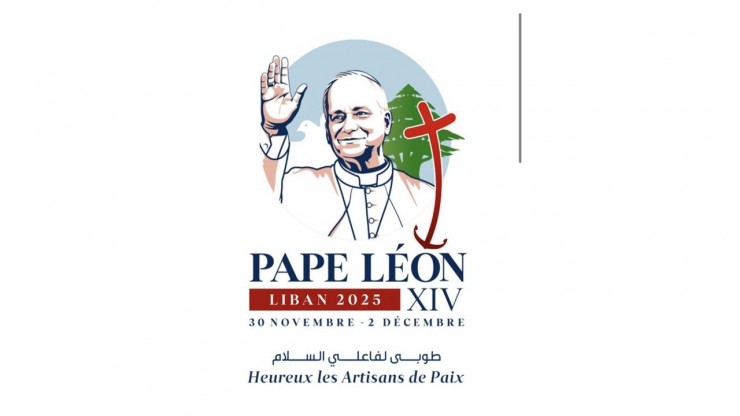 Logo chuyến Tông du Lebanon của Đức Thánh Cha Lêô XIV tới Lebanon