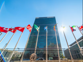 Trụ sở Liên Hợp Quốc tại Midtown Manhattan (Ảnh: Gabriele Maltinti/Shutterstock)