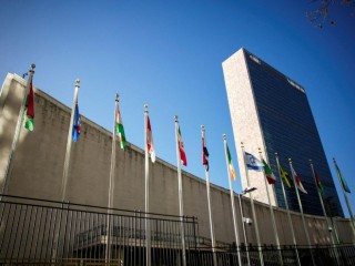 Hiệp ước Không phổ biến Vũ khí Hạt nhân tại trụ sở Liên Hợp Quốc ở Thành phố New York (Ảnh: Vatican News)